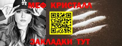 индика Кимры