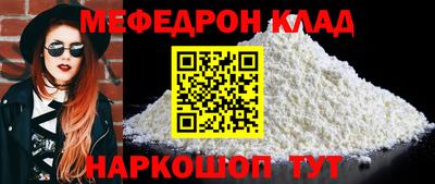 индика Кимры