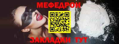 Альфа ПВП Кинель