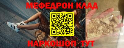 амф Кингисепп