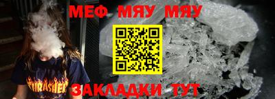 Альфа ПВП Кинель
