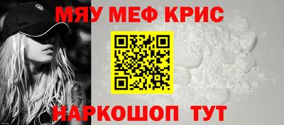 индика Кимры
