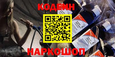амф Кингисепп