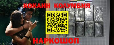 Альфа ПВП Кинель