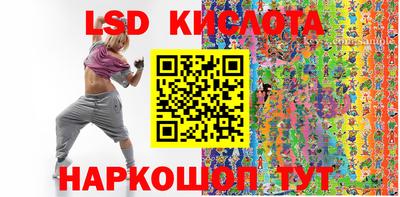амф Кингисепп