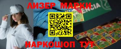 индика Кимры