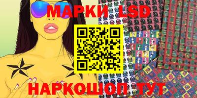 индика Кимры