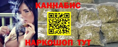 индика Кимры