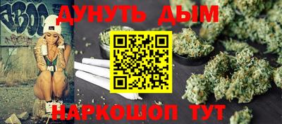 индика Кимры