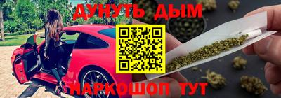 индика Кимры