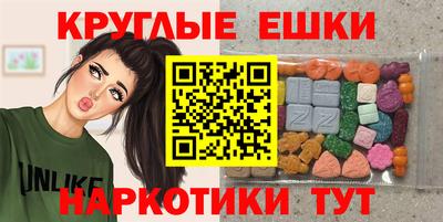 Альфа ПВП Кинель