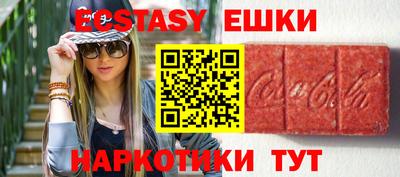 амф Кингисепп