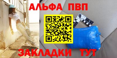 амф Кингисепп