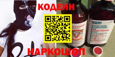 Альфа ПВП Кинель