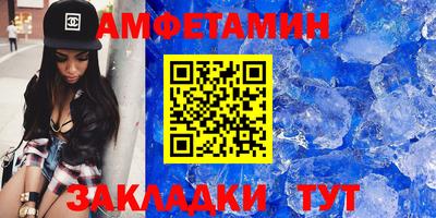 амф Кингисепп