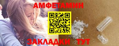 Альфа ПВП Кинель