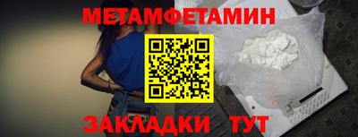 индика Кимры