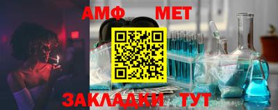 индика Кимры