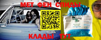 амф Кингисепп