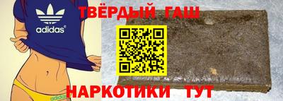 Альфа ПВП Кинель