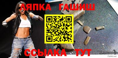 индика Кимры