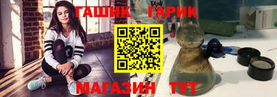 индика Кимры