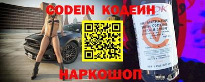 Альфа ПВП Кинель
