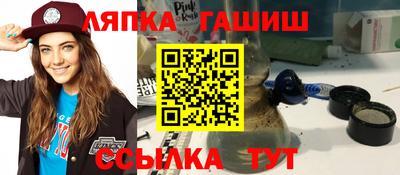 индика Кимры