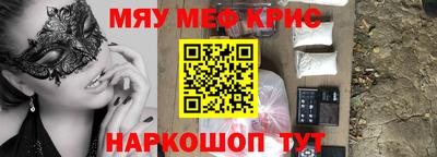 Альфа ПВП Кинель