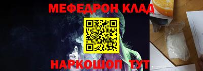Альфа ПВП Кинель