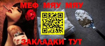 индика Кимры