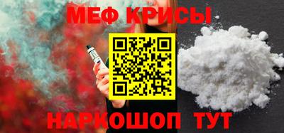 амф Кингисепп
