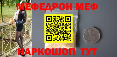 Альфа ПВП Кинель