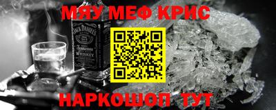 Альфа ПВП Кинель